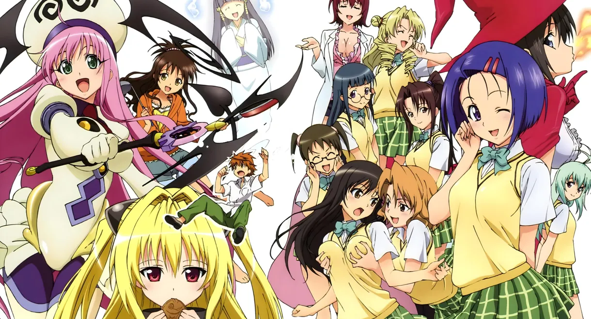 To Love Ru