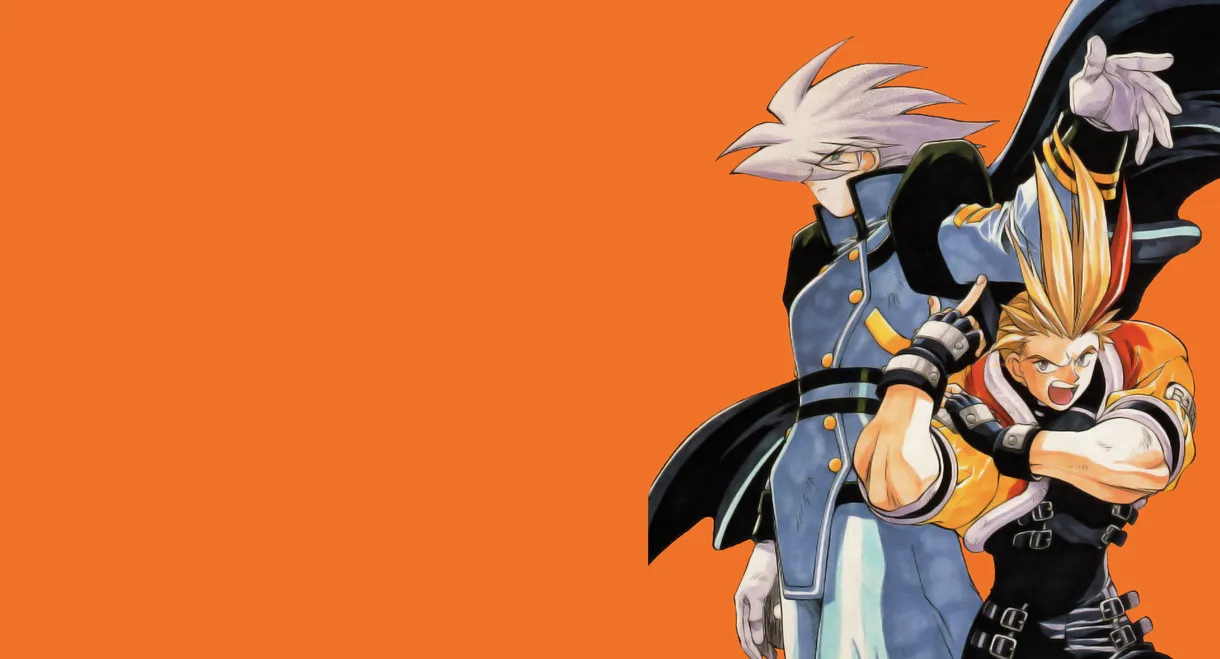 Psychic Force