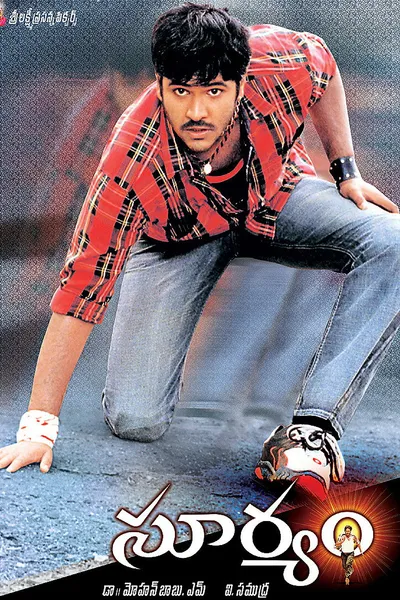 Suryam
