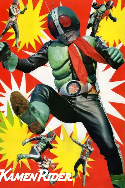 Kamen Rider