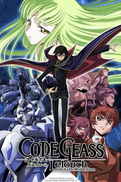 Code Geass: Lelouch of the Rebellion