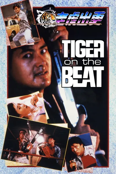 Tiger on the Beat
