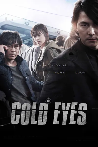 Cold Eyes