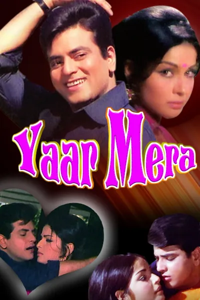 Yaar Mera