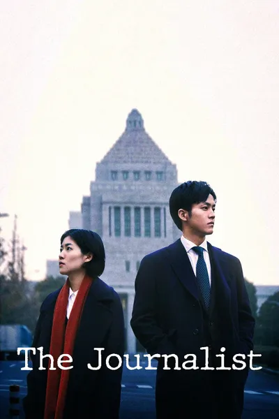 The Journalist