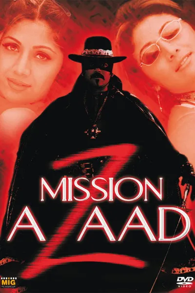 Azad