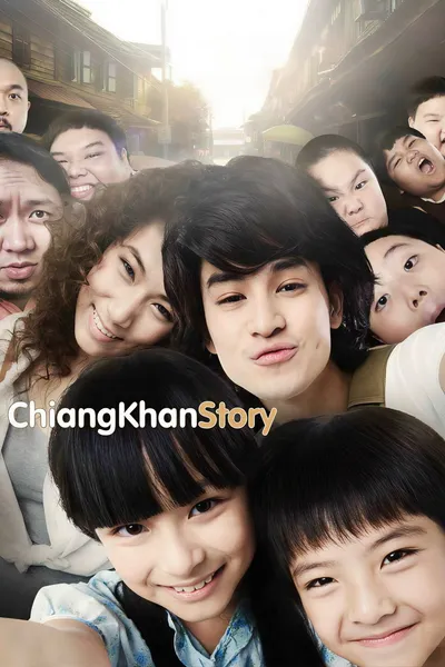 Chiang Khan Story