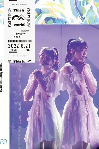 harmoe 1st LIVE TOUR