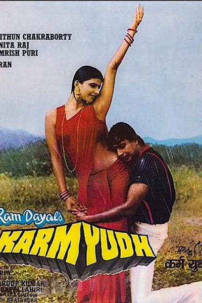 Karamyudh