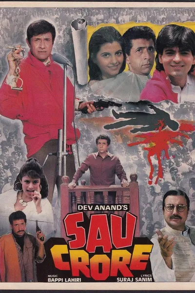 Sau Crore