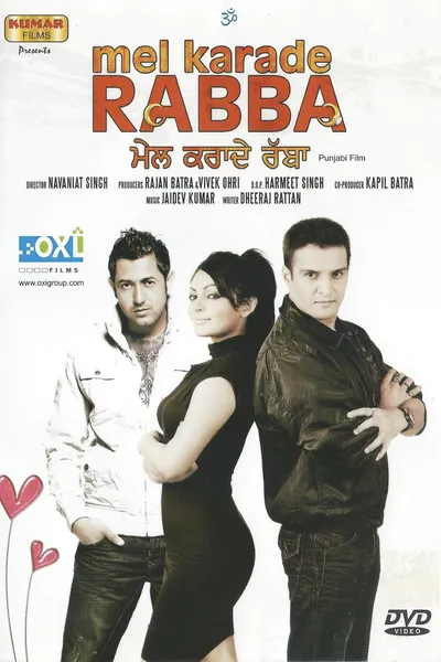 Mel Karade Rabba