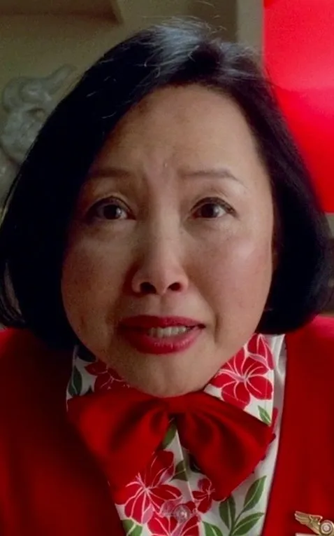 Shu Lan Tuan
