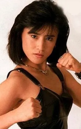 Yukari Ôshima