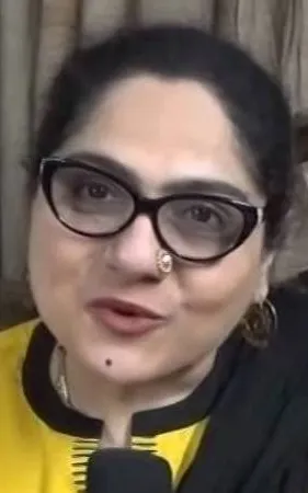 Shagufta Ali