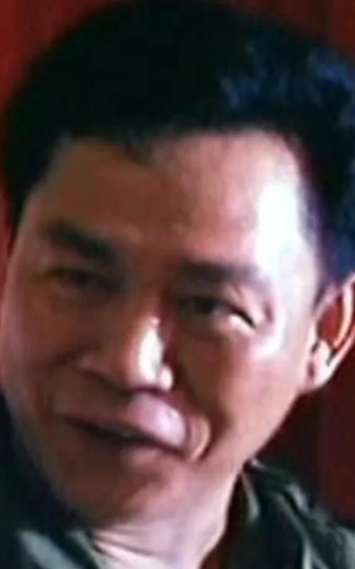 Nam Yin