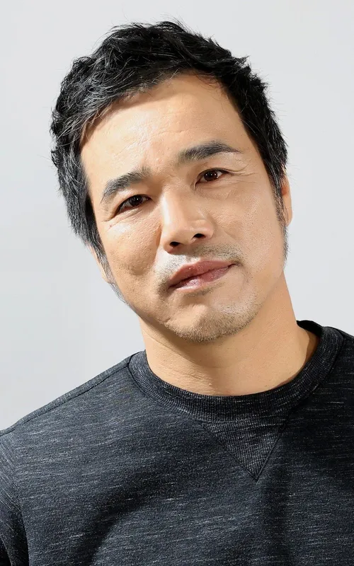Yoon Jong-goo