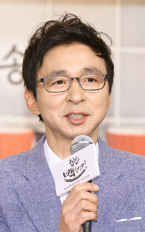 Kim Guk-jin
