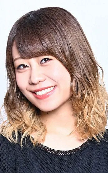 Sae Otsuka