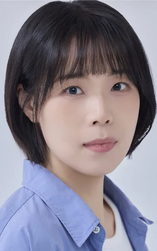 Shim Ha-neu-ri