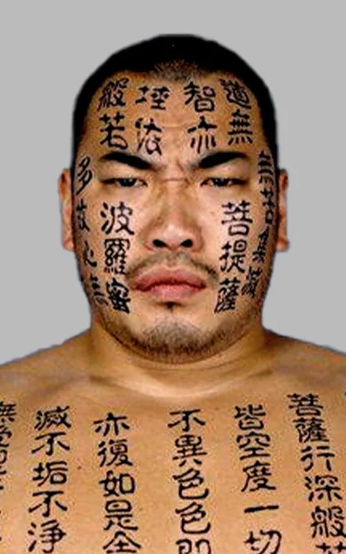 Kensuke Shinzaki