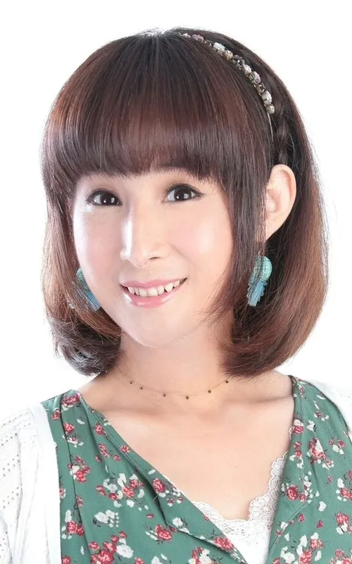 Naomi Wakabayashi