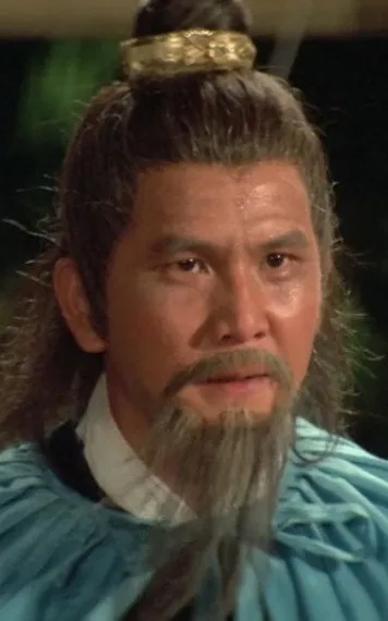 Lam Hak-Ming