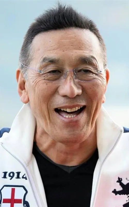 Kai Ato