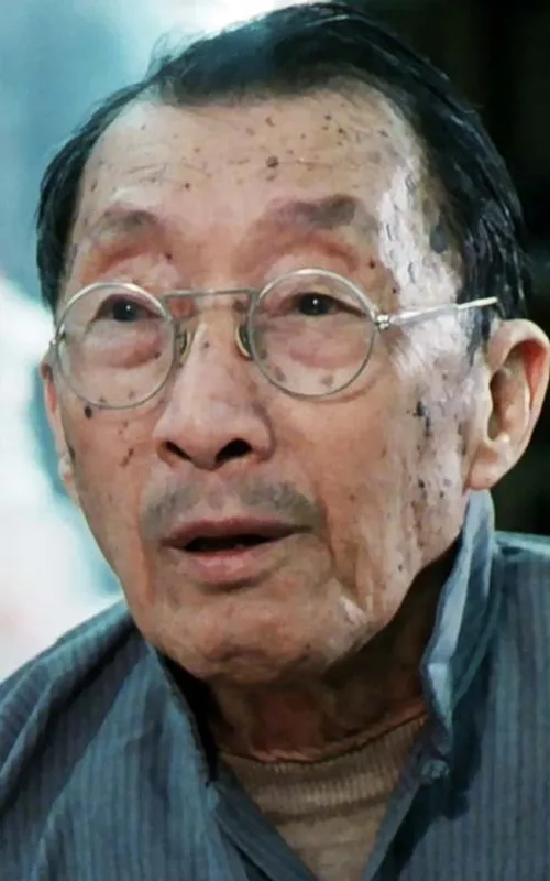 Ng Wui