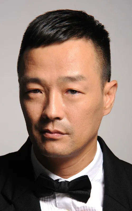 Wong Hei