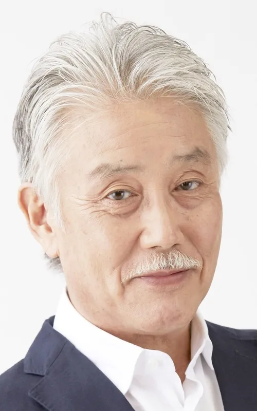 Tetsuo Kanao