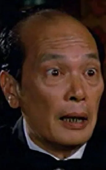 Fung Ming