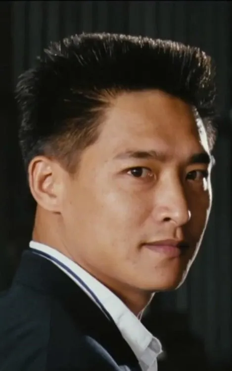 Chin Ho