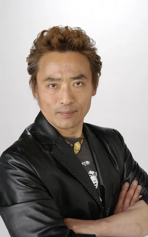 Tsutomu Kitagawa