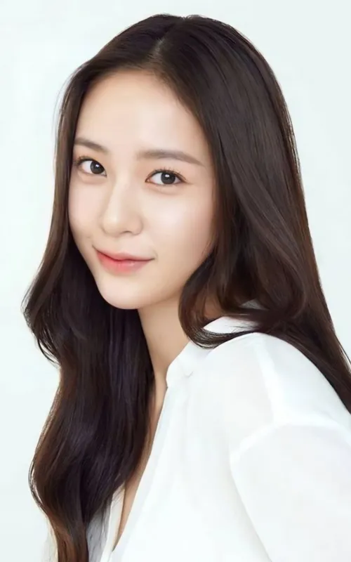 Krystal Jung