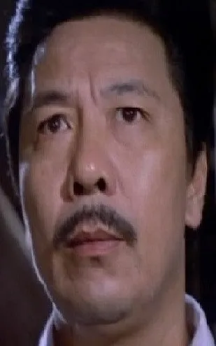 Wei Su