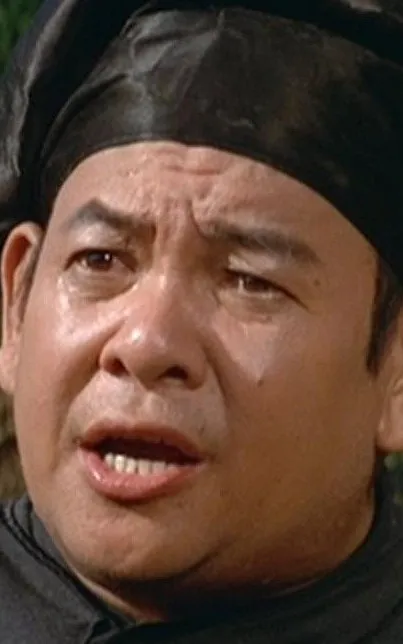 Pang Pang