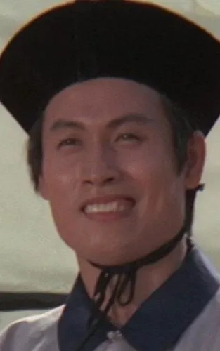 Wu Chi-Chin
